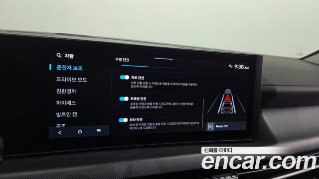 Hyundai Sonata The Edge Hybrid (DN8) Exclusive 2024 — фото 17