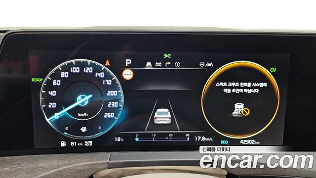 Kia K8 Hybrid Signature 2023 — фото 8