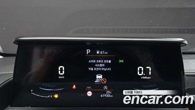 Hyundai Staria Cargo 3-Seater Modern 2023 — фото 8