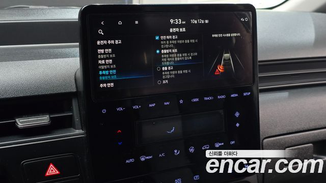 Hyundai Staria Cargo 3-Seater Modern 2023 — фото 16