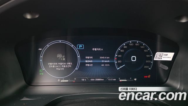 KG Mobility (SsangYong) Rexton New Arena Disel 2.2 4WD Noblesse 2024 — фото 8