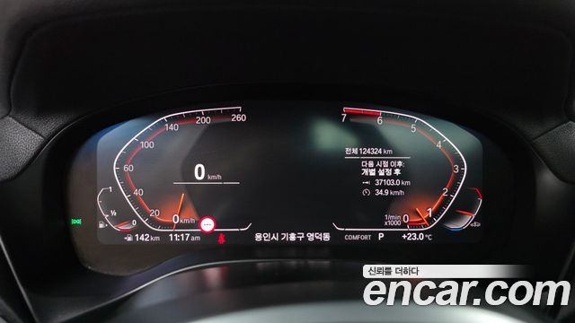 BMW X4 (G02) xDrive20i M Sports X Onlile Exclusive Edition 2021 — фото 8