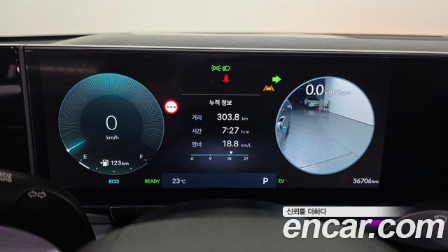 Hyundai Grandeur Hybrid (GN7) Exclusive 2023 — фото 8