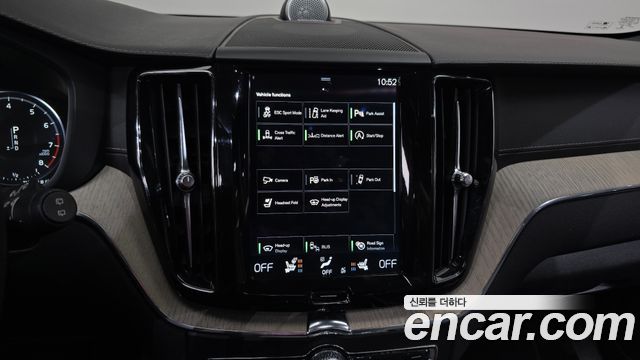 Volvo XC60 (II) T6 Inscription 2018 — фото 14