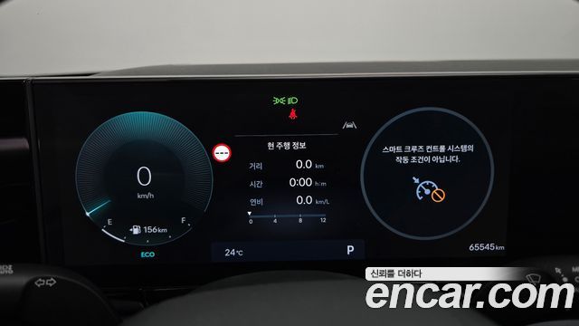 Hyundai Grandeur (GN7) 3.5 LPG 2WD Premium 2023 — фото 8