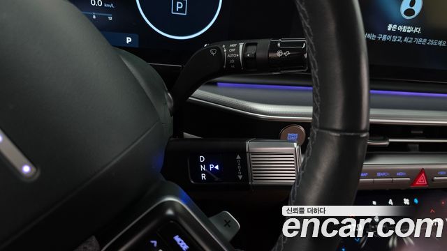 Hyundai Grandeur (GN7) 3.5 LPG 2WD Premium 2023 — фото 9