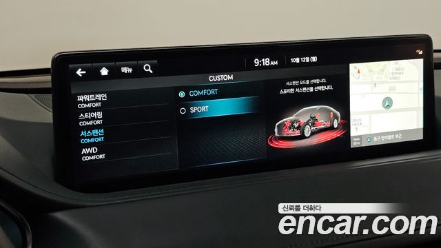 Genesis G80 (RG3) Gasoline 3.5 Turbo AWD 2024 — фото 19