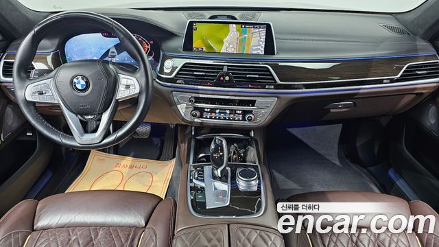 BMW 7 Series (G11) 730Ld xDrive Design Pure Excellence 2022 — фото 7