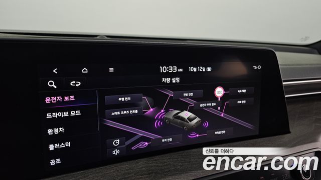 Kia K8 Hybrid Noblesse 2023 — фото 17