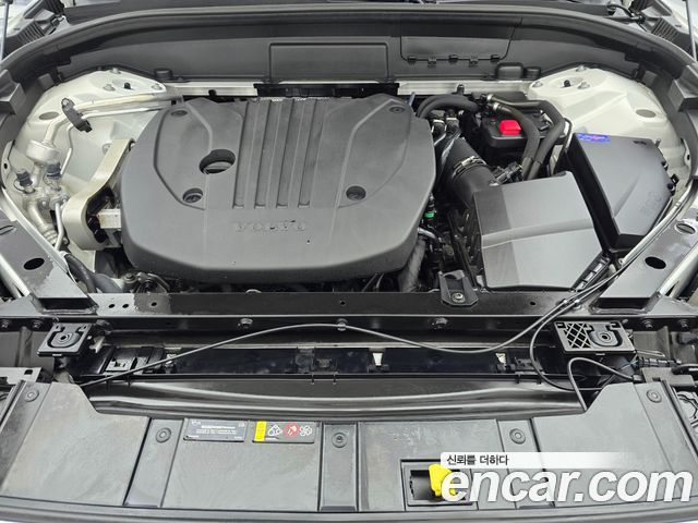 Volvo XC60 (II) B5 Ultimate Bright 2024 — фото 7