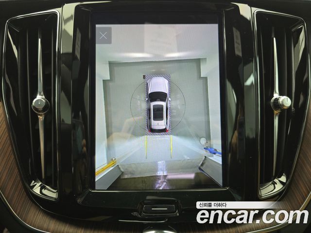 Volvo XC60 (II) B5 Ultimate Bright 2024 — фото 21