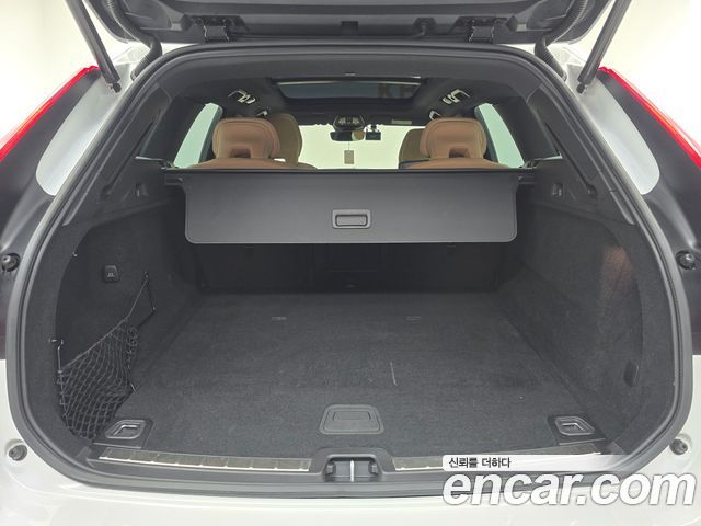 Volvo XC60 (II) B5 Ultimate Bright 2024 — фото 24
