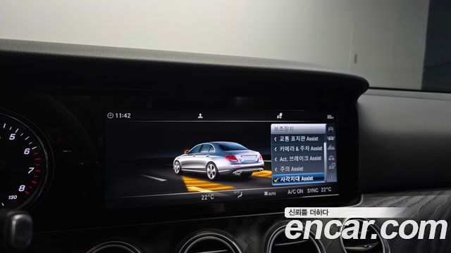 Mercedes-Benz E-Class (W213) E200 Avantgarde 2018 — фото 23
