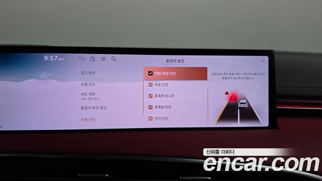 Genesis GV70 3.5T Gasoline AWD 2025 — фото 18
