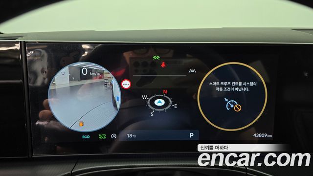 Hyundai Santa Fe (MX5) Gasoline 2.5T 2WD Calligraphy 2024 — фото 8