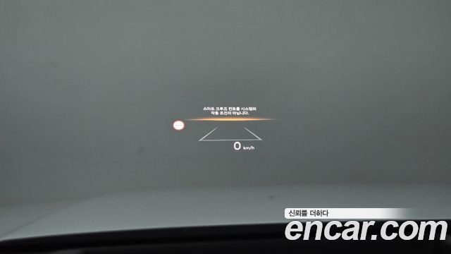 Hyundai Santa Fe (MX5) Gasoline 2.5T 2WD Calligraphy 2024 — фото 14