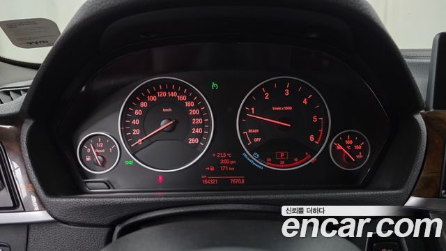 BMW 4 Series (F32) 420d xDrive Luxury Gran coupe 2015 — фото 8