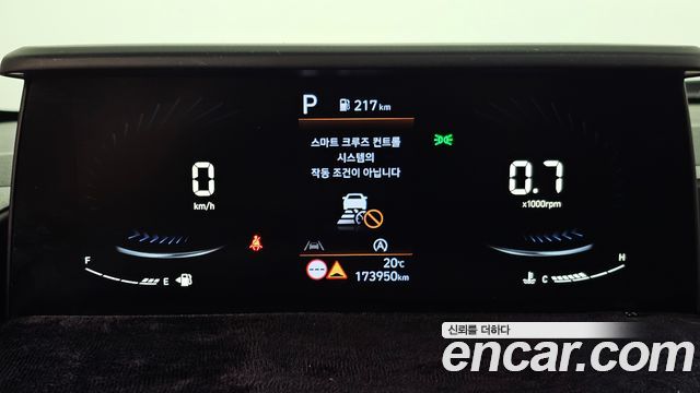 Hyundai Staria Cargo 5-Seater Modern 2023 — фото 8