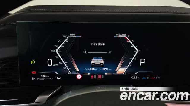 BMW 7 Series (G70) 740d xDrive M Sport 2025 — фото 8