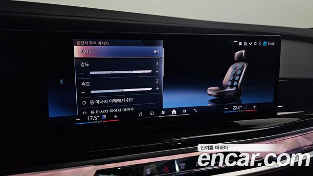BMW 7 Series (G70) 740d xDrive M Sport 2025 — фото 31