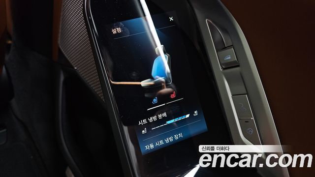 BMW 7 Series (G70) 740d xDrive M Sport 2025 — фото 33
