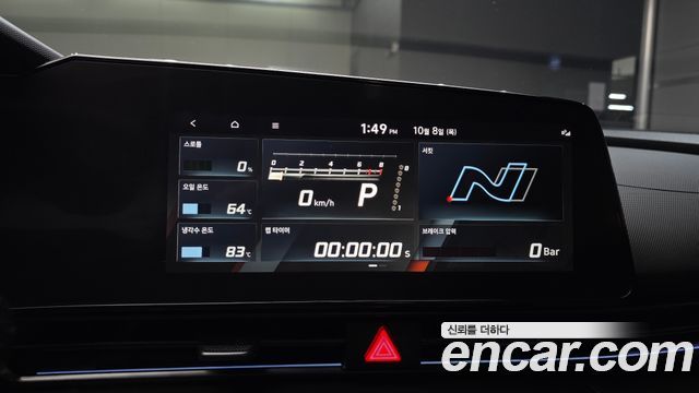 Hyundai Avante (CN7) 2.0 N 2023 — фото 16