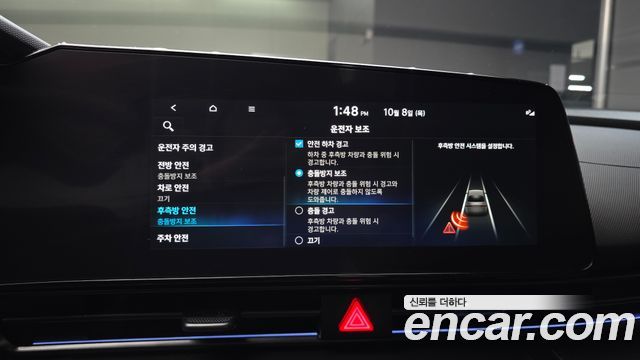 Hyundai Avante (CN7) 2.0 N 2023 — фото 17