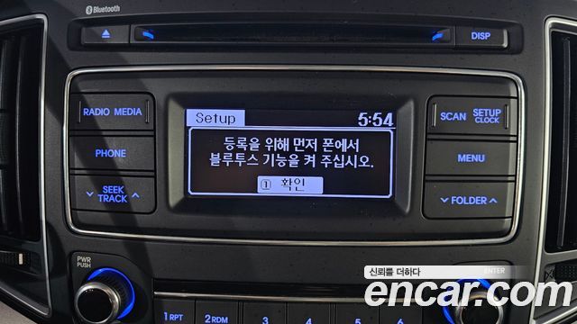 Hyundai Grand Starex 12-Seater Wagon Modern 2017 — фото 20