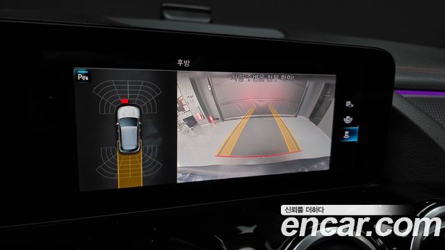 Mercedes-Benz EQA (H243) EQA250 AMG Package 2022 — фото 15