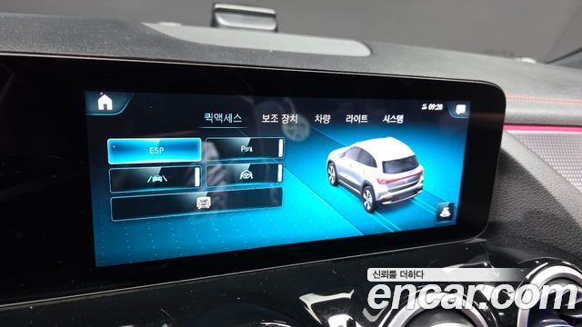 Mercedes-Benz EQA (H243) EQA250 AMG Package 2022 — фото 17