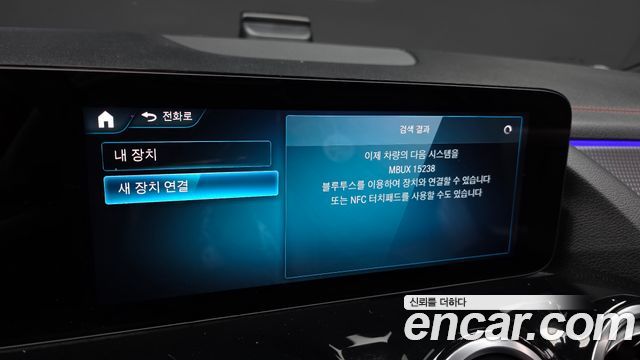 Mercedes-Benz EQA (H243) EQA250 AMG Package 2022 — фото 31