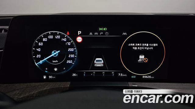 Kia K8 2.5 Gasoline 2WD Noblesse Light 2023 — фото 8