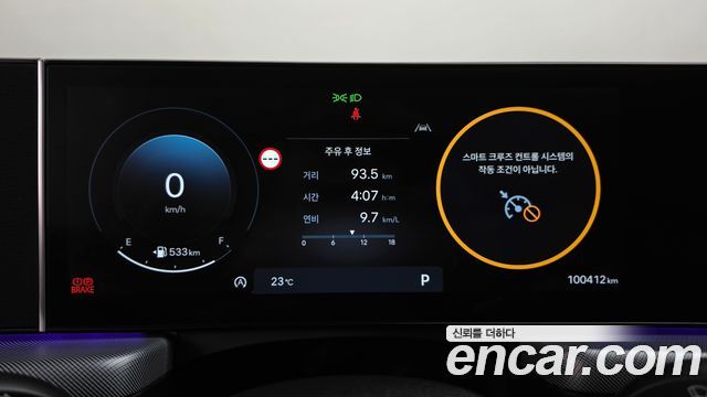 Hyundai Sonata The Edge (DN8) 2.0 Exclusive 2024 — фото 8