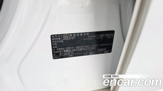 Hyundai Sonata The Edge (DN8) 2.0 Exclusive 2024 — фото 36