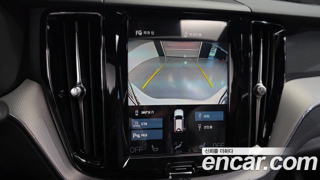 Volvo XC60 (II) T8 R-Design 2021 — фото 16