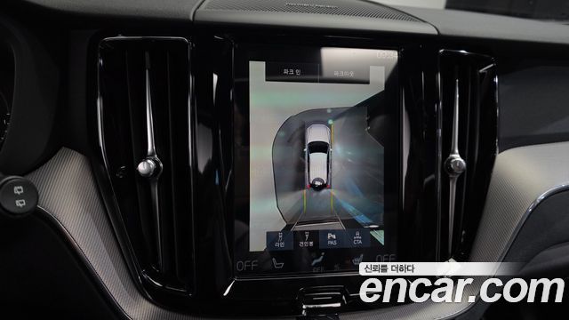 Volvo XC60 (II) T8 R-Design 2021 — фото 17
