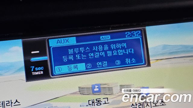 Hyundai Tucson Diesel 1.7 2WD Modern 2016 — фото 20