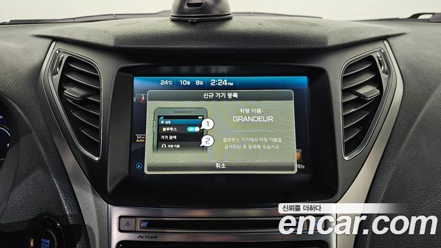 Hyundai Grandeur (HG) HG240 Modern 2015 — фото 28