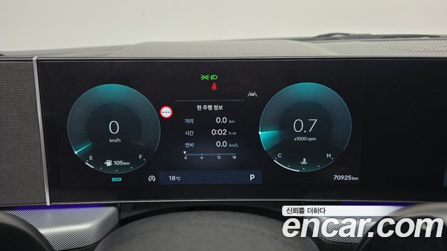Hyundai Sonata The Edge (DN8) 2.0 Premium 2024 — фото 8