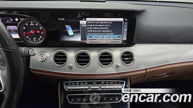 Mercedes-Benz E-Class (W213) E300 Avantgarde 2019 — фото 18