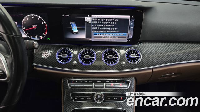 Mercedes-Benz E-Class (W213) E300 Avantgarde 2019 — фото 18