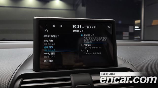 Hyundai Casper Turbo Inspiration 2023 — фото 19