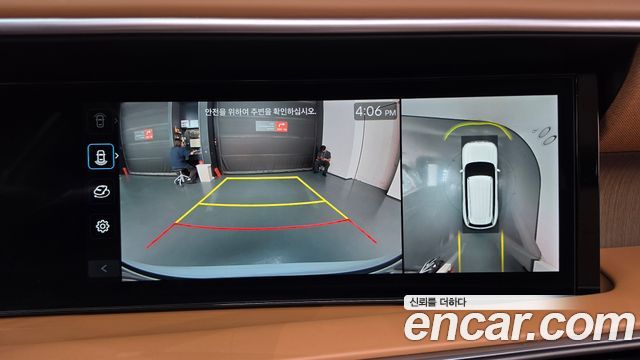 Hyundai Palisade (LX3) HEV 2.5T 4WD 9-Seater Calligraphy 2026 — фото 14