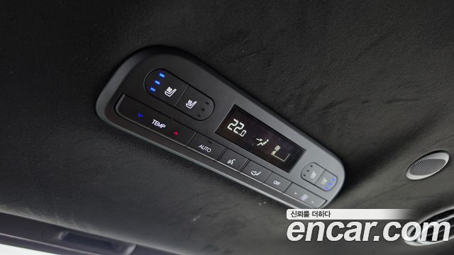 Hyundai Palisade (LX3) HEV 2.5T 4WD 9-Seater Calligraphy 2026 — фото 15