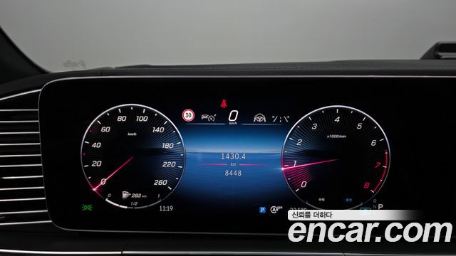 Mercedes-Benz GLE-Class (W167) GLE450 4MATIC Coupe 2025 — фото 8
