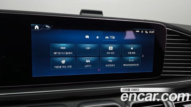 Mercedes-Benz GLE-Class (W167) GLE450 4MATIC Coupe 2025 — фото 18