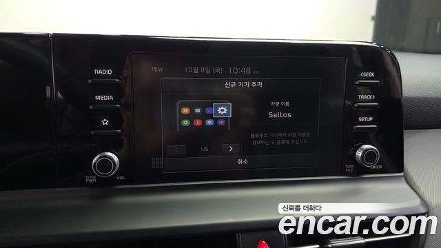 Kia Seltos Gasoline 1.6 Turbo 2WD Trendy 2024 — фото 17
