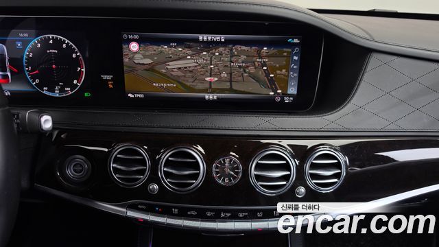 Mercedes-Benz S-Class (W222) Maybach S560 4MATIC 2020 — фото 12