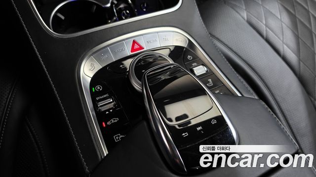 Mercedes-Benz S-Class (W222) Maybach S560 4MATIC 2020 — фото 19