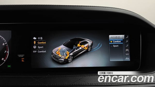 Mercedes-Benz S-Class (W222) Maybach S560 4MATIC 2020 — фото 33